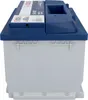 Bosch S4 007 Batteria per auto 12V 72Ah 680A Anteprima dell’immagine prodotto 23