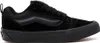 Vans Knu Skool Sneakers Senior Produktbild-Vorschau 12