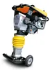 BAMATO Vibrationsstampfer V-85G mit Fahrwerk Produktbild-Vorschau 7
