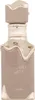 Lattafa Eclaire Eau de Parfum für Damen 100 ml Produktbild-Vorschau 8