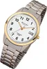 Regent náramkové hodinky Silver Grey Gold F-430 Pánské Náhled obrázku produktu 2