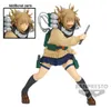 Boku no Hero Academia - Toga Himiko - The Evil Villains - Produktbild-Vorschau 1