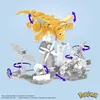Mega-Pokemon - Dragonite HKT25 Produktbild-Vorschau 17