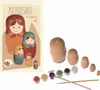Malování panenky matrioška, Egmont Toys Náhled obrázku produktu 1