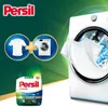 Proszek do prania białych tkanin PERSIL Deep Clean XL 50 Podgląd zdjęcia produktu 4