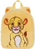 Plecak dziecięcy Król Lew żółty 30 x 25 x 15 cm Podgląd zdjęcia produktu 2