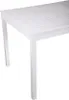 A close-up view of a white table. Produktbild-Vorschau