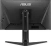 ASUS TUF Gaming VG27AQL5A Computerbildschirm 68,6 cm (27") Produktbild-Vorschau 7