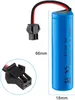1 ks 3,7V 1200mAh 1S Lipo batéria s SM konektorom pre RC Náhľad obrázku produktu 4