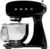Smeg SMF03BLEU, Stojaci mixér, Čierna, Hnetenie, Miešanie, Náhľad obrázku produktu 11