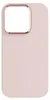 A pink iPhone 15 case with a rose gold camera cutout is shown against a white background. Produktbild-Vorschau