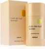 Armaf Club de Nuit Woman DST 75 g W Náhled obrázku produktu 4
