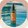 Arkemusa | Lockencreme - Jojoba - 150 ml - Intensive Produktbild-Vorschau 3