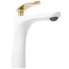 Rea Waschbeckenarmatur Orbit Low White/Gold Produktbild-Vorschau 8