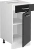 Küchenunterschrank Vicco R-Line Schwarz Hochglanz 40 cm Produktbild-Vorschau 4