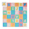 Tappeto puzzle Relaxdays con lettere dell'alfabeto e Anteprima dell’immagine prodotto 1