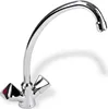 A chrome kitchen faucet with two handles and a curved spout, shown against a white background. Produktbild-Vorschau