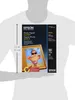 Papier fotograficzny Epson błyszczący Papier fotograficzny Podgląd zdjęcia produktu 7
