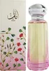 Anab - EDP, 100 ml Anteprima dell’immagine prodotto 2