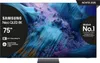 Samsung QE75QN990FT, 190,5 cm (75"), 7680 x 4320 Pixel, Neo Produktbild-Vorschau 2