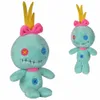Two plush toys of the character Scrump from Disney's Lilo & Stitch. Anteprima dell’immagine prodotto