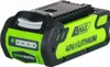 Greenworks Bateria G40B2 40 V 2 Ah 29717 Podgląd zdjęcia produktu 1