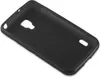 Cadorabo Schutzhülle für LG L5 II (2. SIM) Hülle in Schwarz Produktbild-Vorschau 3