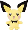 A plush toy of the Pokemon character Pichu is shown against a white background. Anteprima dell’immagine prodotto