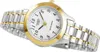 Casio Damen Uhr LTP-1263PG-7BEG Edelstahlband Bicolor Produktbild-Vorschau 14