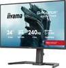 iiyama G-MASTER GB2471HS-B1 Computerbildschirm 60,5 cm Produktbild-Vorschau 9