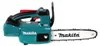 Makita DUC254Z, 48,2 cm, Bezkartáčový, 24 m/s, Modrá, 0,14 Náhled obrázku produktu 5