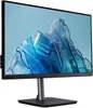 Acer CB243Y, 60,5 cm (23.8"), 1920 x 1080 Pixel, Full HD, Produktbild-Vorschau 10
