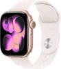 Apple Watch 11 46mm GPS+5G S/M Alu Sport roségold/blassrosa Produktbild-Vorschau 1