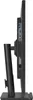 ASUS 90LM06H0-B01371 ASUS Eye Care VA27DQFS 68.6cm (16:9) Voir les images du produit 2