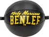Cible de Speedball BENLEE - noir/jaune Voir les images du produit 5