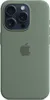 Apple iPhone 15 Pro Hülle - Silikon - Soft Case,Backcover - Produktbild-Vorschau 7