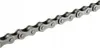 SHIMANO NEXUS łańcuch CN NX10 1-rzędowy CITY 114og Podgląd zdjęcia produktu 5