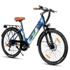 Hiland 26 Zoll 7-Gang 250W Elektrofahrrad für Männer und Produktbild-Vorschau 1