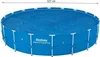 A round, blue frame pool filled with water, shown from a slightly elevated angle. Náhled obrázku produktu