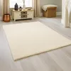 Shaggy Teppich in Creme – moderner Hochflor Teppich mit Produktbild-Vorschau 1
