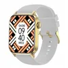 Smartwatch Kiano Watch GO Heaven Gold, bianco-oro, Anteprima dell’immagine prodotto 1