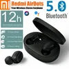 Xiaomi Mi True Wireless Earbuds Basic - Schwarz Produktbild-Vorschau 39
