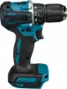 Perceuse-visseuse sans fil Makita DDF487Z Voir les images du produit 53