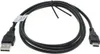 OTB Datenkabel - USB Type C (USB-C) Stecker auf USB A Produktbild-Vorschau 5