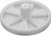 vhbw Zahnrad kompatibel mit Kenwood PG520, PG500, PG510, Produktbild-Vorschau 2