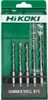 HM-Bohrersatz 782530 SDS-Plus 5-tlg. 5/6/8X110 + 6/8X160 Produktbild-Vorschau 1