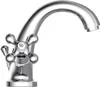 Miscelatore per lavabo SCHÜTTE ELK con tirante, rubinetto Anteprima dell’immagine prodotto 12