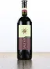 Sorgere dolce Rosso di Puglia IGT Apulien | Italien | 10,5% Produktbild-Vorschau 2