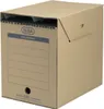 ELBA 6 Archivboxen tric system Produktbild-Vorschau 1