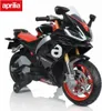 Aprilia RS660 Kinder Elektro Motorrad 12V (3–6 Jahre) – Produktbild-Vorschau 8